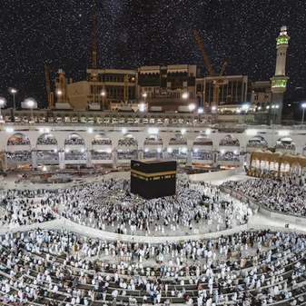 مأذون-شرعي-مكة